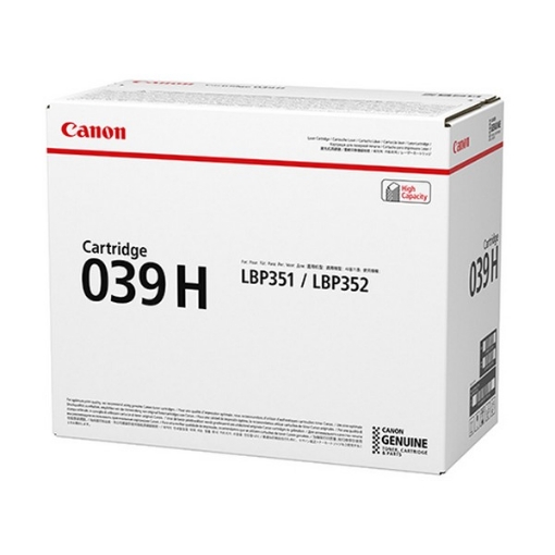 Picture of Canon 0288C001 (Canon 039H) High Yield Black Toner Cartridge (25000 Yield)