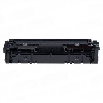Show details for Compatible 1244C001AA (045H) Compatible High Yield Canon Magenta Toner Cartridge Picture of Compatible 1244C001AA (045H) Compatible High Yield Canon Magenta Toner Cartridge