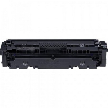 Show details for Compatible 1245C001AA (045H) Compatible High Yield Canon Cyan Toner Cartridge Picture of Compatible 1245C001AA (045H) Compatible High Yield Canon Cyan Toner Cartridge