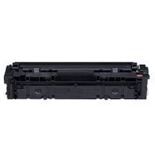 Picture of Compatible 1248C001AA (CRG-046M) High Yield Magenta Toner Cartridge (5000 Yield)