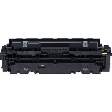 Show details for Compatible 1251C001AA (046H) Compatible High Yield Canon Yellow Toner Cartridge Picture of Compatible 1251C001AA (046H) Compatible High Yield Canon Yellow Toner Cartridge