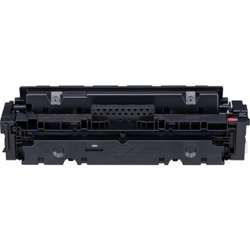 Show details for Compatible 1252C001AA (046H) Compatible High Yield Canon Magenta Toner Cartridge Picture of Compatible 1252C001AA (046H) Compatible High Yield Canon Magenta Toner Cartridge