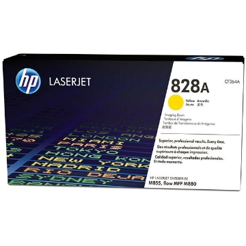 Show details for HP CF364A (HP 828A) Yellow Image Drum (30000 Yield) Picture of HP CF364A (HP 828A) Yellow Image Drum (30000 Yield)