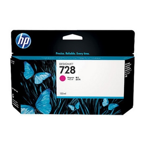 Picture of HP F9J66A (HP 728) Magenta Ink Cartridge (130-ml)