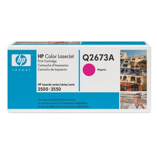 Picture of HP Q2673A (HP 309A) Magenta Toner Cartridge (4000 Yield)