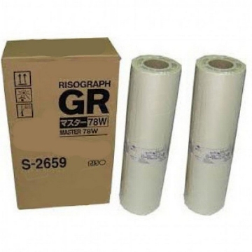 Show details for Risograph S-2659 OEM Black Toner Cartridge Picture of Risograph S-2659 OEM Black Toner Cartridge