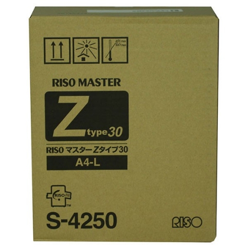 Picture of Risograph S-4250 Black Film (2 Rolls/Ctn)