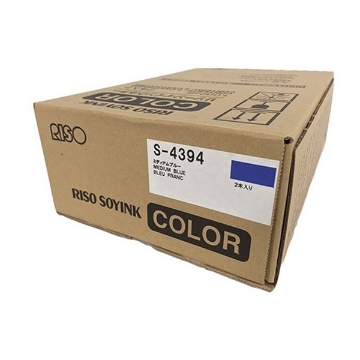 Show details for Risograph S-4394 OEM Medium Blue Inkjet Cartridges (2 each) Picture of Risograph S-4394 OEM Medium Blue Inkjet Cartridges (2 each)